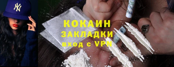 а пвп мука Куйбышев