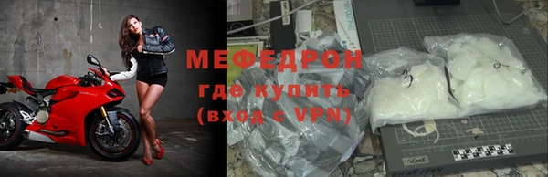 spice Краснотурьинск