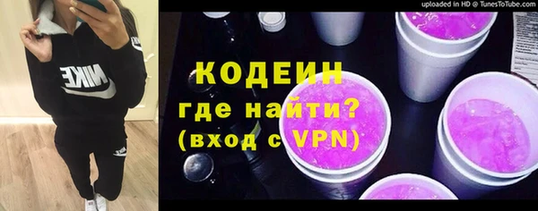 spice Краснотурьинск