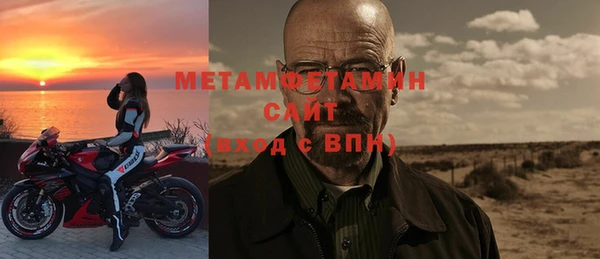 индика Кукмор