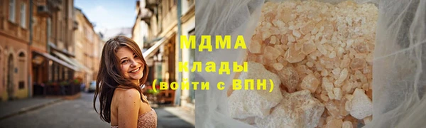 spice Краснотурьинск