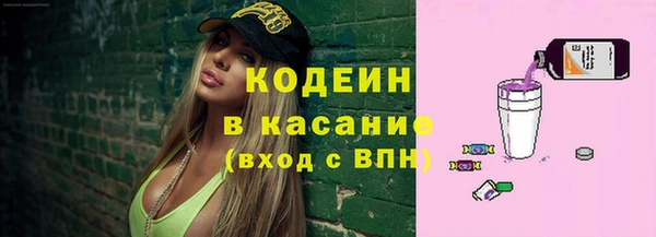 прущая мука Краснослободск