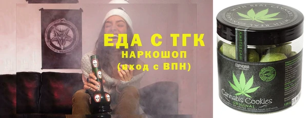 spice Краснотурьинск
