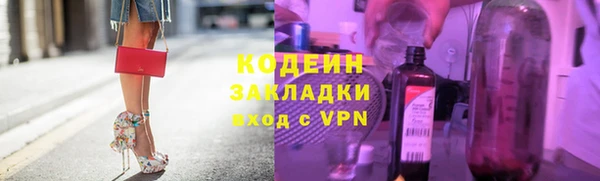 spice Краснотурьинск