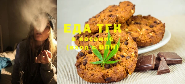 spice Краснотурьинск