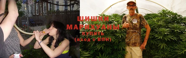 прущая мука Краснослободск
