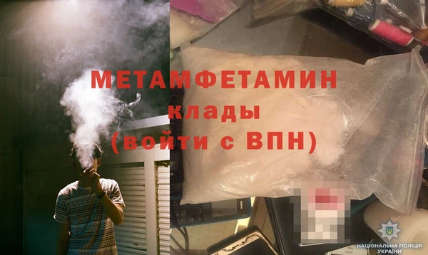 spice Краснотурьинск