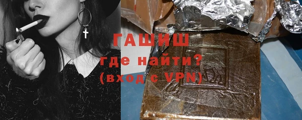 spice Краснотурьинск