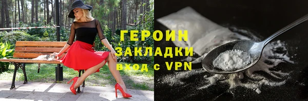 spice Краснотурьинск