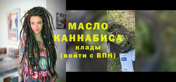 spice Краснотурьинск